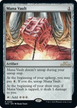 (A30-RA)Mana Vault/魔力の櫃