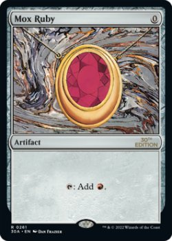 画像1: (A30-RA)Mox Ruby