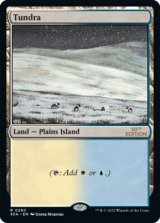 (A30-RL)Tundra
