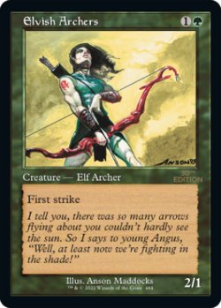 画像1: 【旧枠】(A30-RG)Elvish Archers/エルフの射手