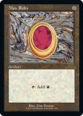 【旧枠】(A30-RA)Mox Ruby