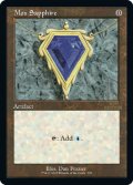 【旧枠】(A30-RA)Mox Sapphire