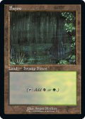 【旧枠】(A30-RL)Bayou