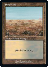 【旧枠】(A30-RL)Scrubland