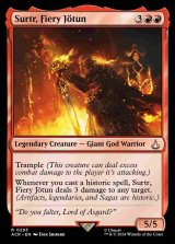 (ACR-RR)Surtr, Fiery Jotun(英,EN)