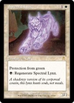 画像1: 【Foil】(APC-RW)Spectral Lynx/幽体オオヤマネコ(英,EN)