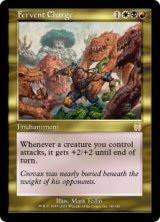 (APC-RM)Fervent Charge/熱烈な突撃(英,EN)