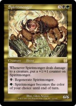 画像1: (APC-RM)Spiritmonger/魂売り(英,EN)