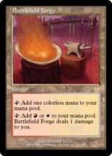 【Foil】(APC-RL)Battlefield Forge/戦場の鍛冶場(日,JP)