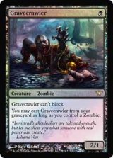 (Promo-Buy_a_Box)Gravecrawler/墓所這い(英,EN)
