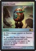 (Promo-Buy_a_Box)Ratchet Bomb/漸増爆弾(JP,EN)