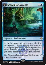 (Promo-Buy_a_Box)Search for Azcanta/アズカンタの探索(日,JP)