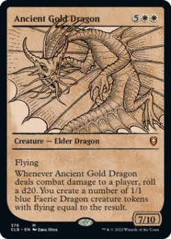 画像1: 【ルールブック仕様】(CLB-MW)Ancient Gold Dragon/エインシャント・ゴールド・ドラゴン(英,EN)