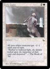 (DRK-CW)Holy Light(英,EN)