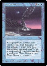 (DRK-UU)Mana Vortex(英,EN)