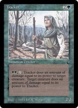 画像1: (DRK-UG)Tracker(英,EN)