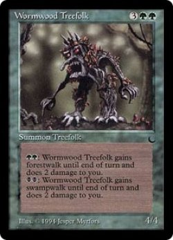 画像1: (DRK-UG)Wormwood Treefolk(英,EN)