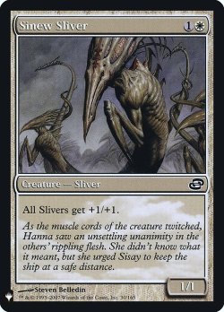 画像1: 【Foil】(MB1-CW)Sinew Sliver/筋力スリヴァー(英,EN)