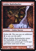 【Foil】(MB1-CR)Goblin Bushwhacker/ゴブリンの奇襲隊(英,EN)