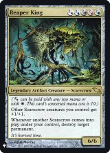 【Foil】(MB1-RM)Reaper King/刈り取りの王(英,EN)
