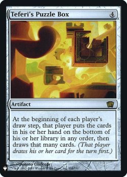 画像1: 【Foil】(MB1-RA)Teferi's Puzzle Box/テフェリーの細工箱(英,EN)