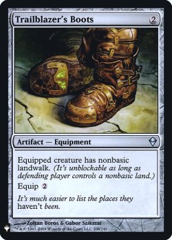 画像1: 【Foil】(MB1-UA)Trailblazer's Boots/先駆者の長靴(英,EN)