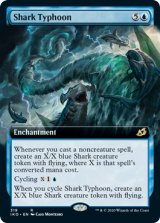 【Foil】【拡張アート】(IKO-RU)Shark Typhoon/サメ台風(英,EN)