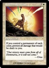 (INV-RW)Spirit of Resistance/抵抗の精神(日,JP)