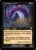 【Foil】(INV-RB)Andradite Leech/ざくろ石のヒル(英,EN)