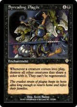 (INV-RB)Spreading Plague/疫病の蔓延(日,JP)