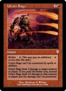 画像1: (INV-RR)Urza's Rage/ウルザの激怒(日,JP)