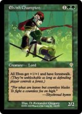 (INV-RG)Elvish Champion/エルフのチャンピオン(日,JP)