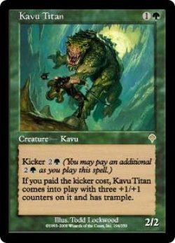 画像1: 【Foil】(INV-RG)Kavu Titan/カヴーのタイタン(日,JP)