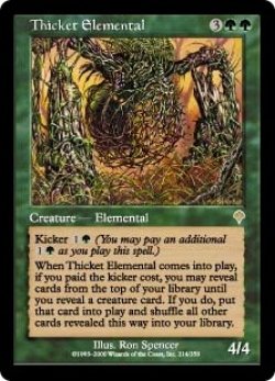 画像1: 【Foil】(INV-RG)Thicket Elemental/茂みの精霊(日,JP)