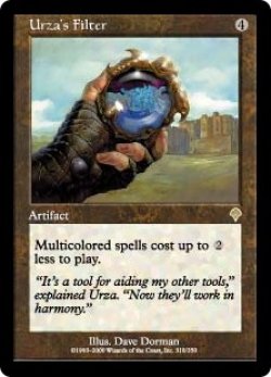 画像1: (INV-RA)Urza's Filter/ウルザのろ過器(英,EN)