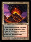 (INV-UL)Urborg Volcano/アーボーグの火山(英,EN)