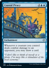 (JMP-UU)Coastal Piracy/沿岸の海賊行為(英,EN)