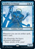 (JMP-RU)Vedalken Archmage/ヴィダルケンの大魔道士(英,EN)