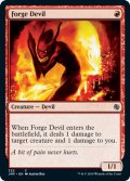 (JMP-CR)Forge Devil/炉の小悪魔(英,EN)