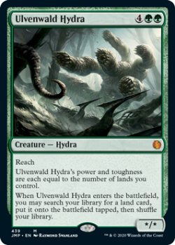 画像1: (JMP-MG)Ulvenwald Hydra/ウルヴェンワルドのハイドラ(英,EN)