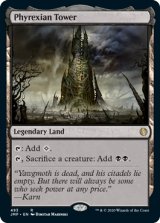 (JMP-RL)Phyrexian Tower/ファイレクシアの塔(英,EN)