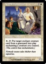(JUD-RW)Nomad Mythmaker/遊牧の民の神話作家(英,EN)