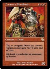 (JUD-RR)Dwarven Bloodboiler/血たぎるドワーフ(日,JP)