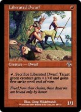 【Foil】(JUD-CR)Liberated Dwarf/開放されたドワーフ(英,EN)