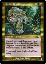 (JUD-RM)Anurid Brushhopper/藪跳ねアヌーリッド(英,EN)