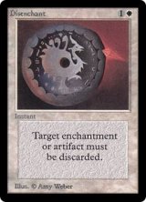 (LEB-CW)Disenchant/解呪