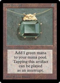 画像1: (LEB-RA)Mox Emerald