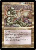 (LEG-RM)Nicol Bolas/ニコル・ボーラス(英,EN)