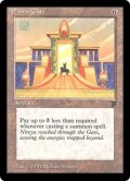 (LEG-RA)Planar Gate(英,EN)