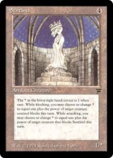 (LEG-RA)Sentinel/歩哨(英,EN)